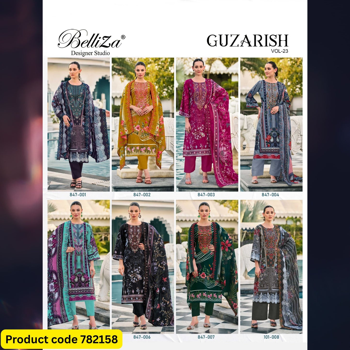 GUZARISH VOL 23 3pcs set