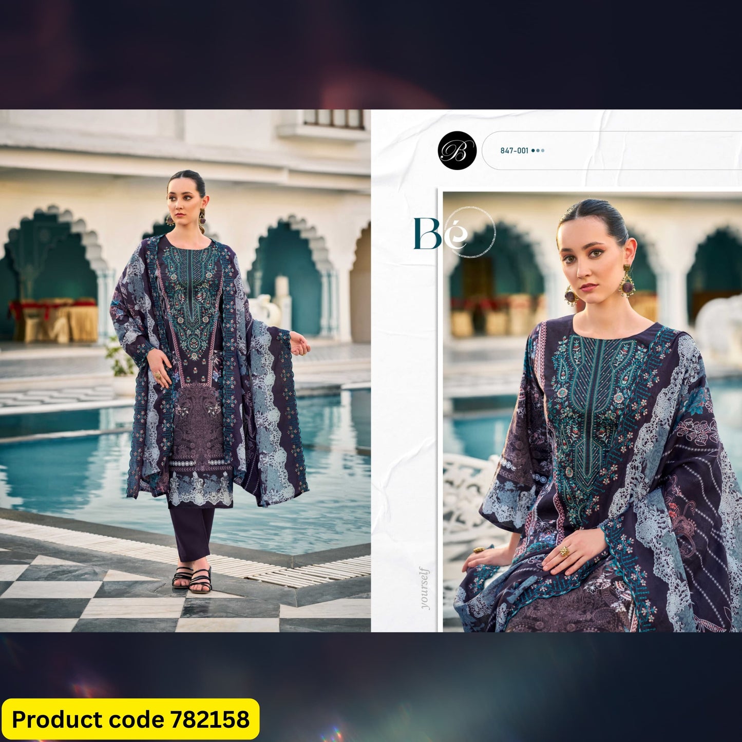 GUZARISH VOL 23 3pcs set