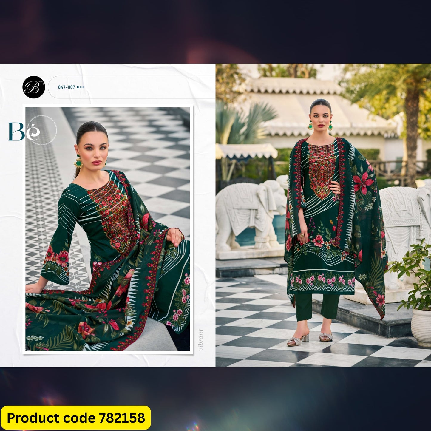 GUZARISH VOL 23 3pcs set