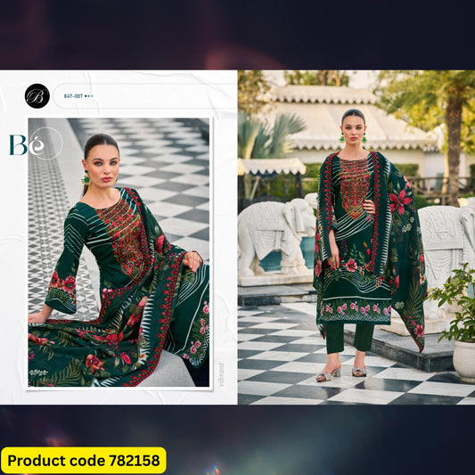 GUZARISH VOL 23 3pcs set