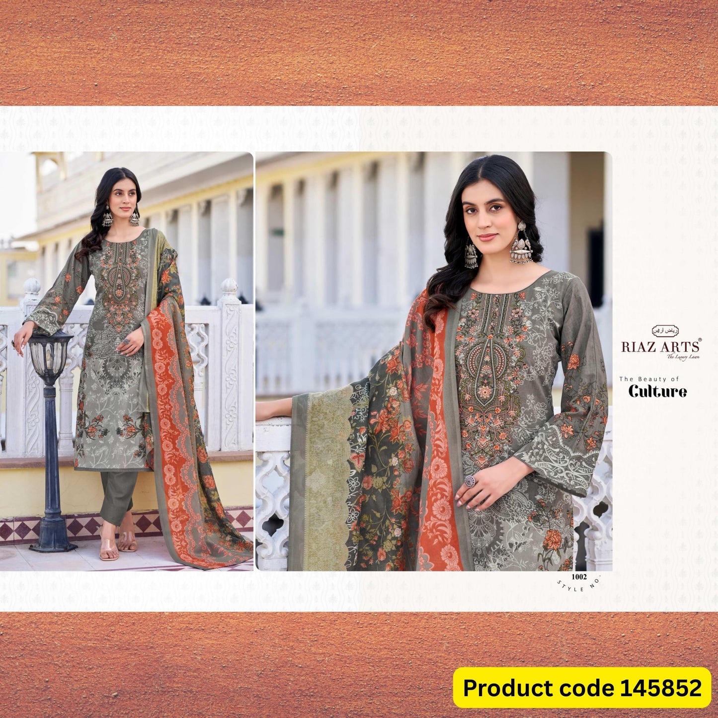 Mumtaz Arts – Musafir Vol 18